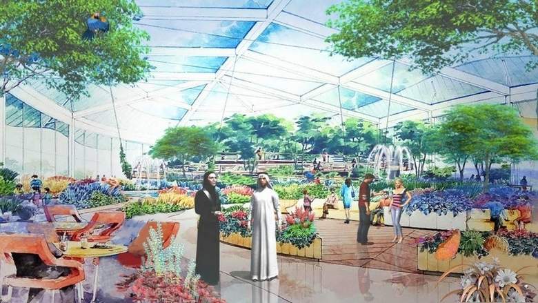 The Cave of Miracles & Glass House Project - Quran Park1